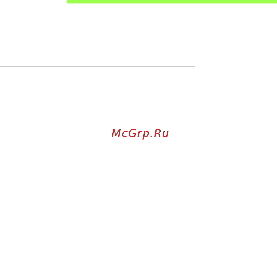 Acer ICONIA W700P [2118/2286] 常见问题