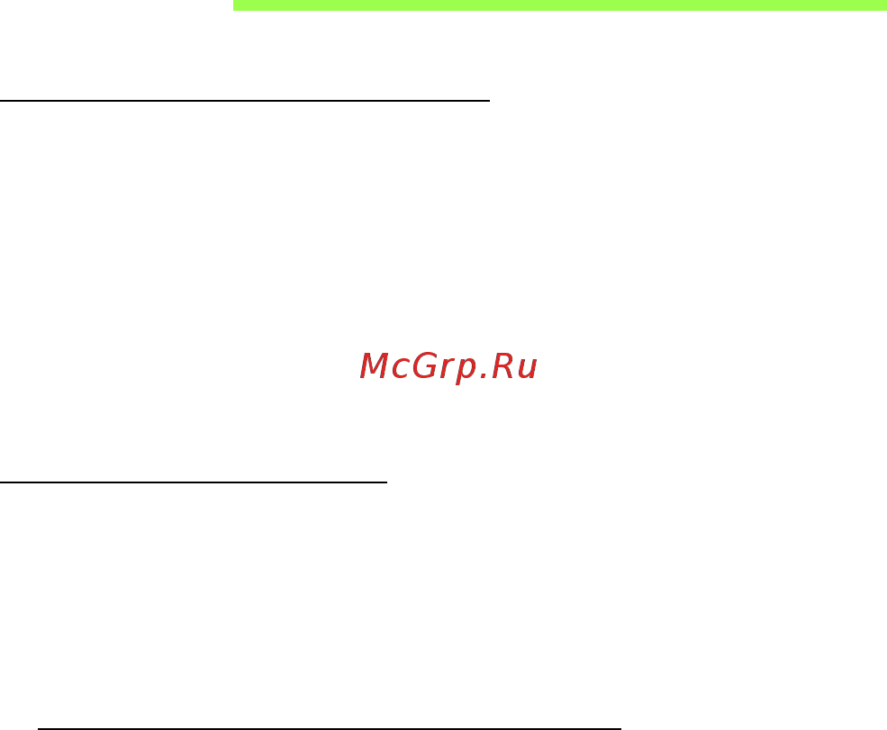 Acer ICONIA W700P [2171/2286] Aringan nirkabel