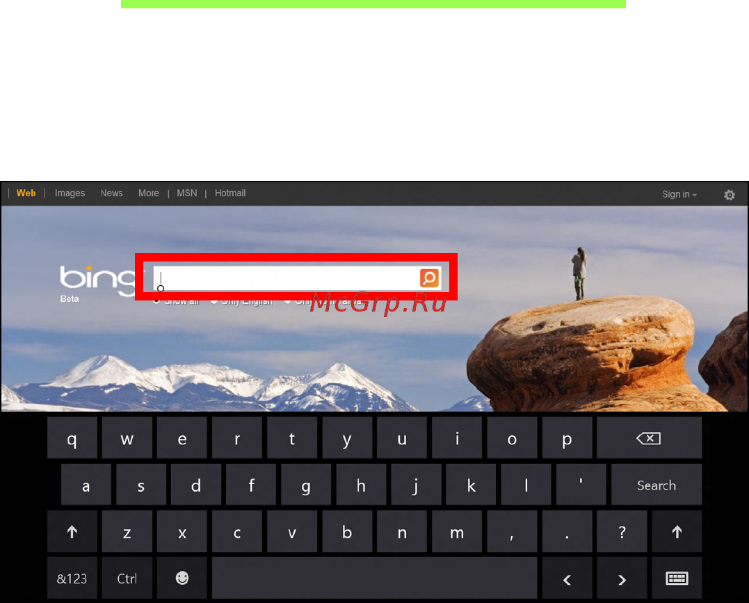 Acer ICONIA W700P [2245/2286] Virtual keyboard