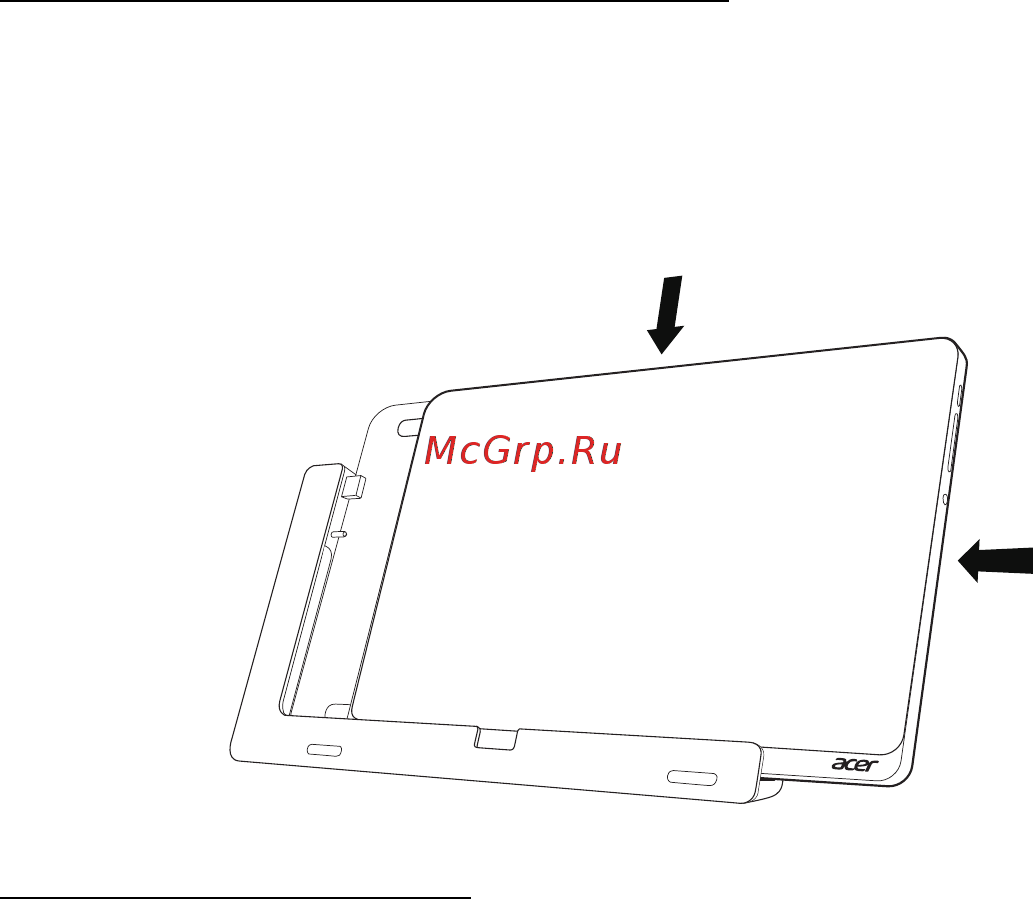 Acer ICONIA W700P [264/2286] Collegare il tablet al supporto