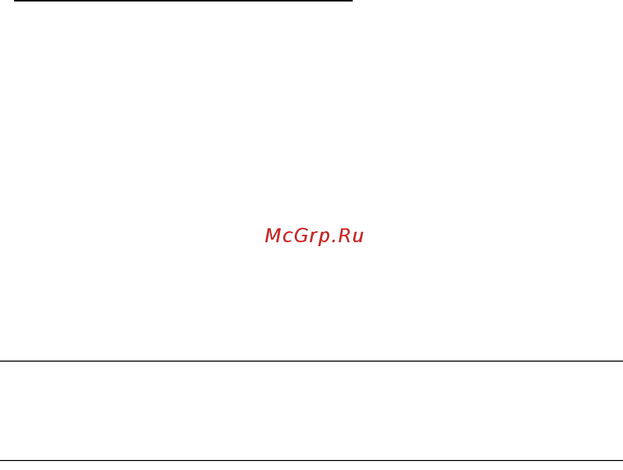 Acer ICONIA W700P Инструкция по эксплуатации онлайн [288/2286] 97728