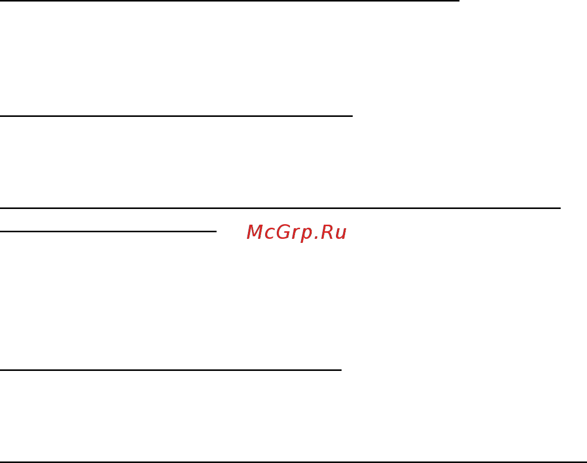 Acer ICONIA W700P Инструкция по эксплуатации онлайн [301/2286] 97728