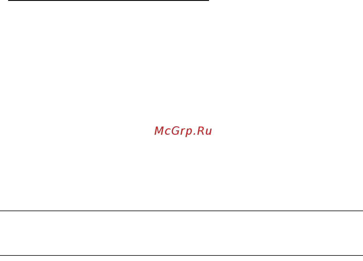 Acer ICONIA W700P Инструкция по эксплуатации онлайн [365/2286] 97728