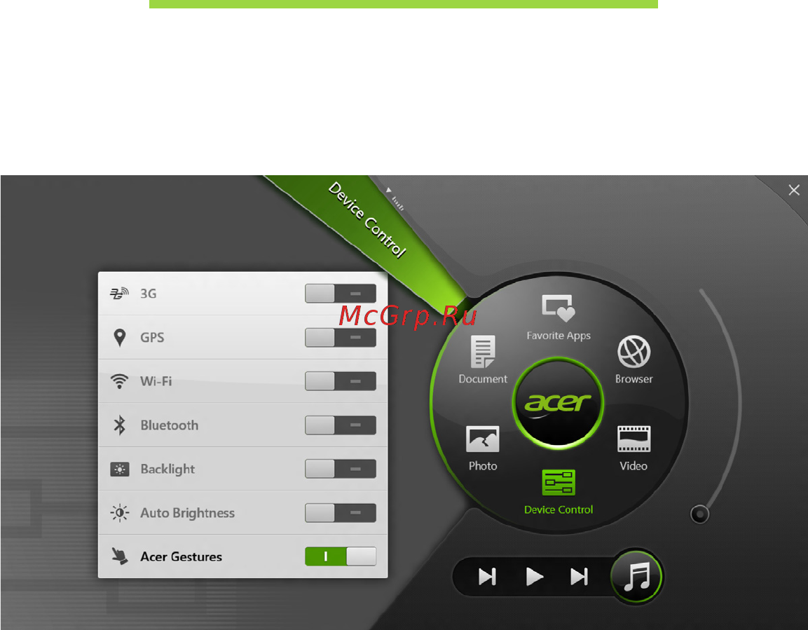 Acer ICONIA W700P [41/2286] Device control