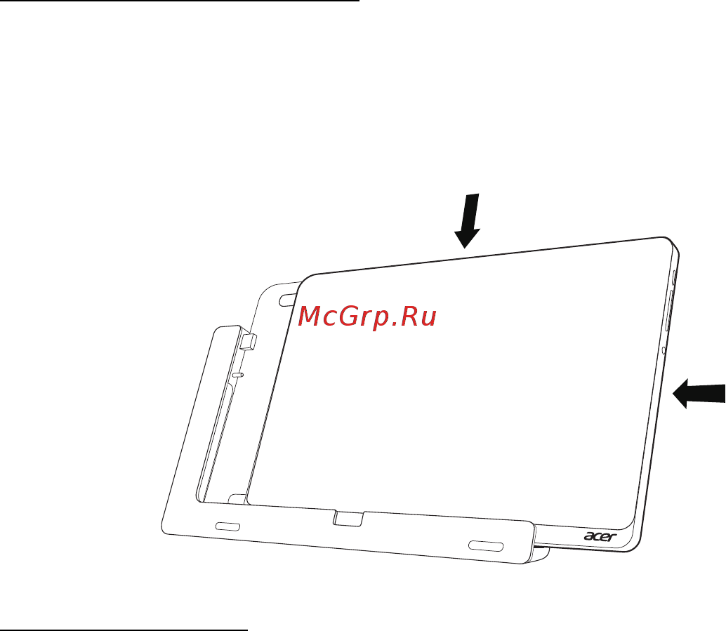 Acer ICONIA W700P [420/2286] Ligue o tablet à base
