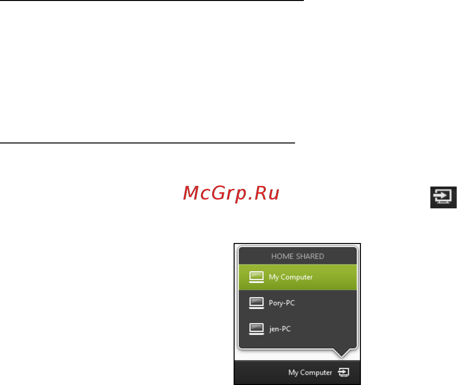Acer ICONIA W700P [514/2286] Welke apparatuur is compatibel
