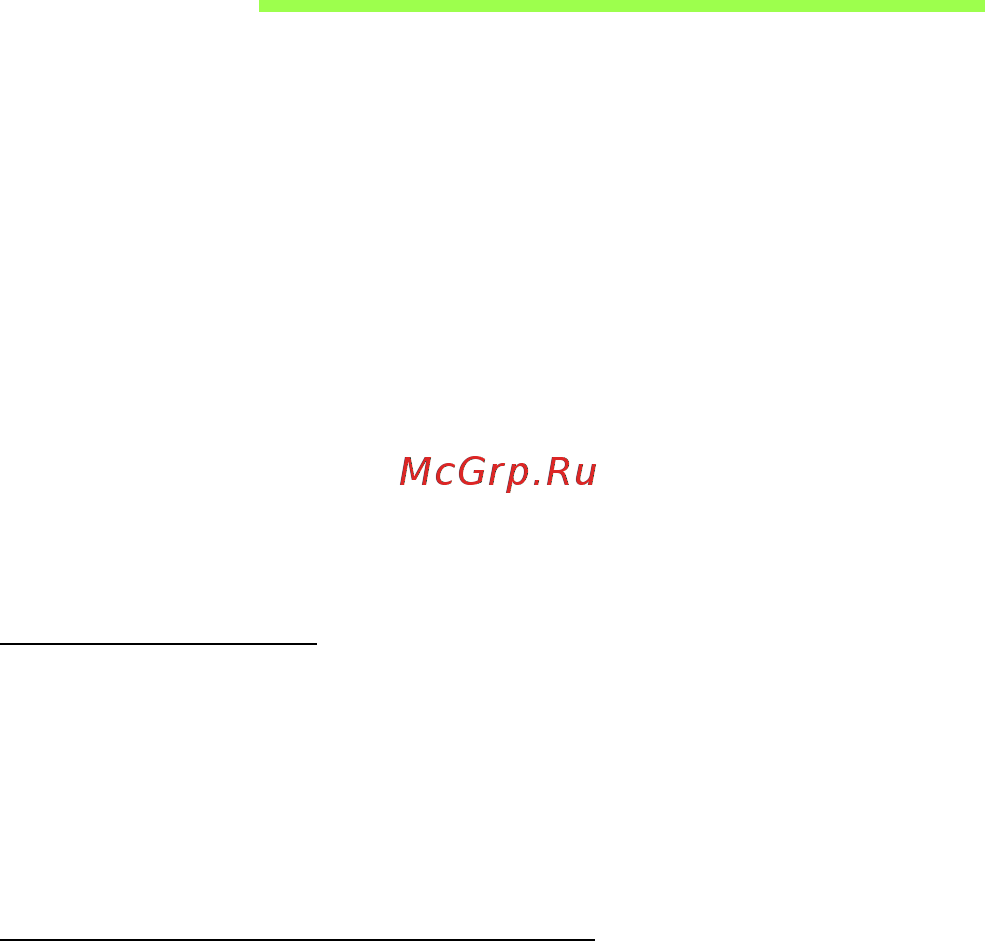 Acer ICONIA W700P [540/2286] Bios hulpprogramma