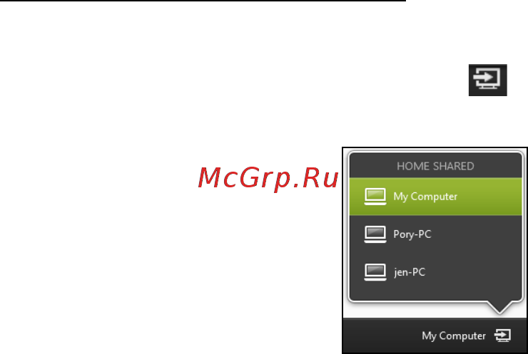 Acer ICONIA W700P [664/2286] Afspilning på en anden enhed