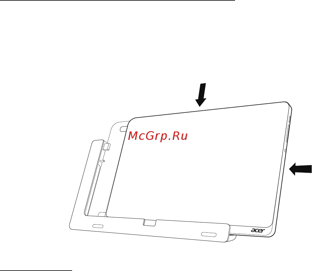 Acer ICONIA W700P [722/2286] Anslut tabletten till plattformen
