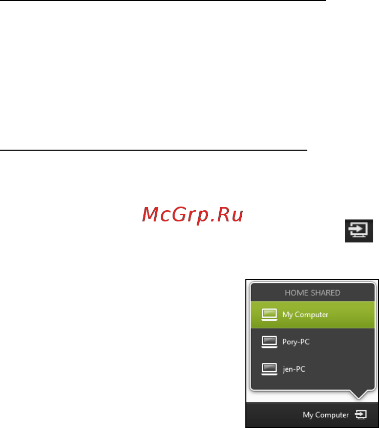 Acer ICONIA W700P [811/2286] Mitkä laitteet ovat yhteensopivia