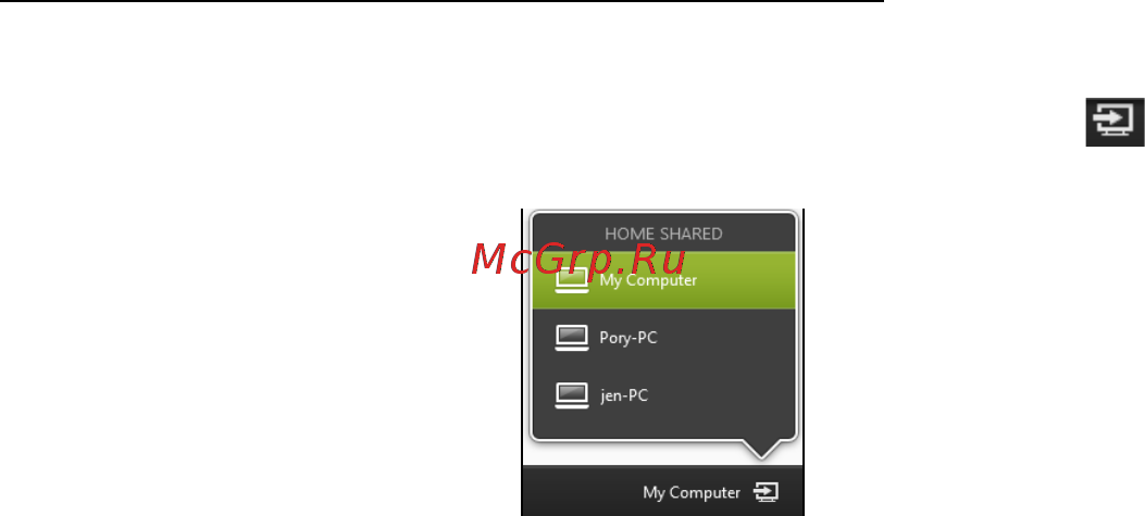 Acer ICONIA W700P [974/2286] Odtwarzanie zawartości innego urządzenia