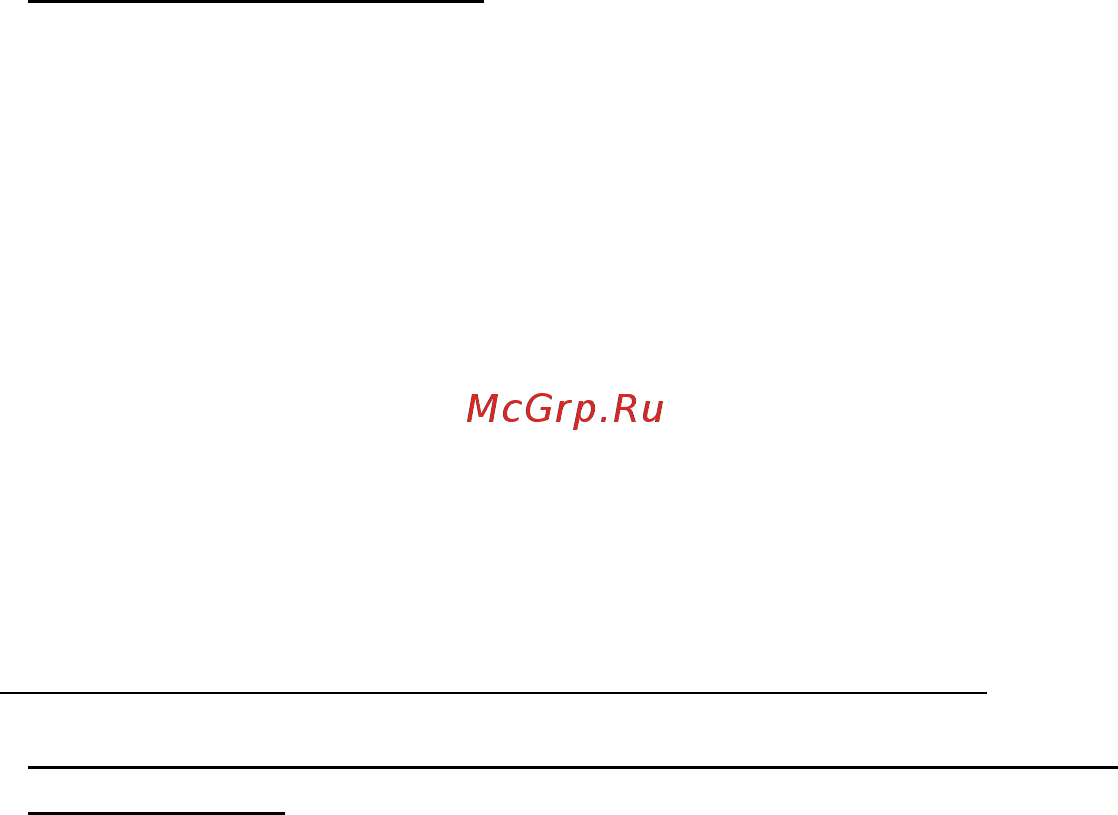 Acer ICONIA W700P [988/2286] Zgłaszanie potrzeby obsługi serwisowej