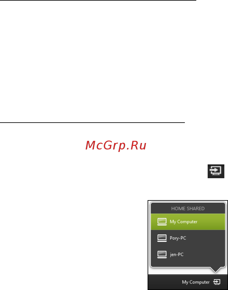 Acer ICONIA W511P [1004/2860] Mitkä laitteet ovat yhteensopivia