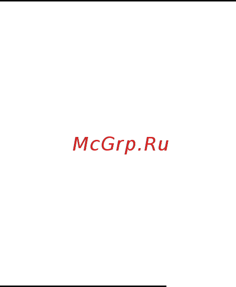 Acer ICONIA W511P Инструкция по эксплуатации онлайн [1017/2860] 97731