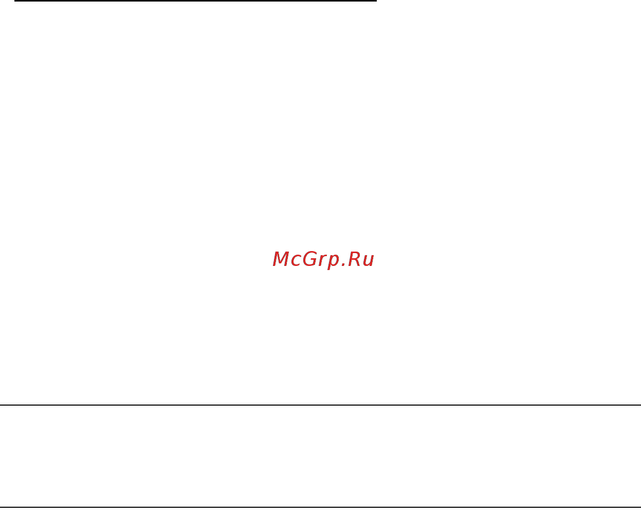 Acer ICONIA W511P Инструкция по эксплуатации онлайн [1212/2860] 97731
