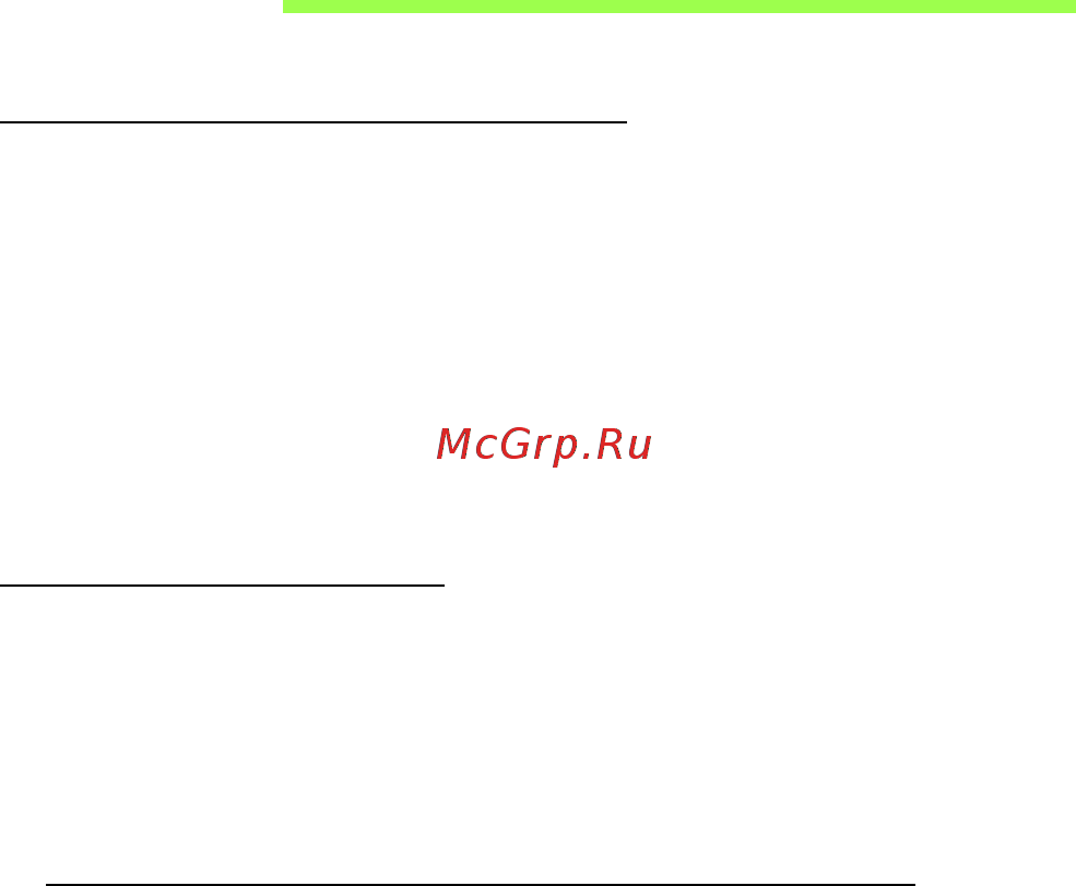 Acer ICONIA W511P [130/2860] Réseaux sans fil