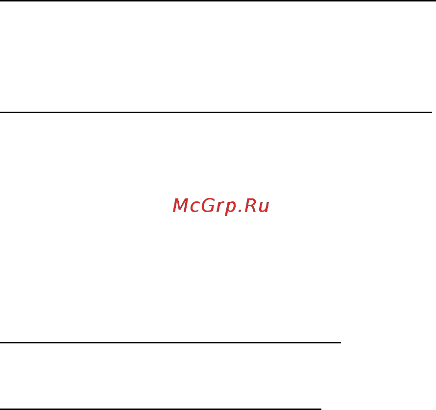 Acer ICONIA W511P Инструкция по эксплуатации онлайн [1322/2860] 97731