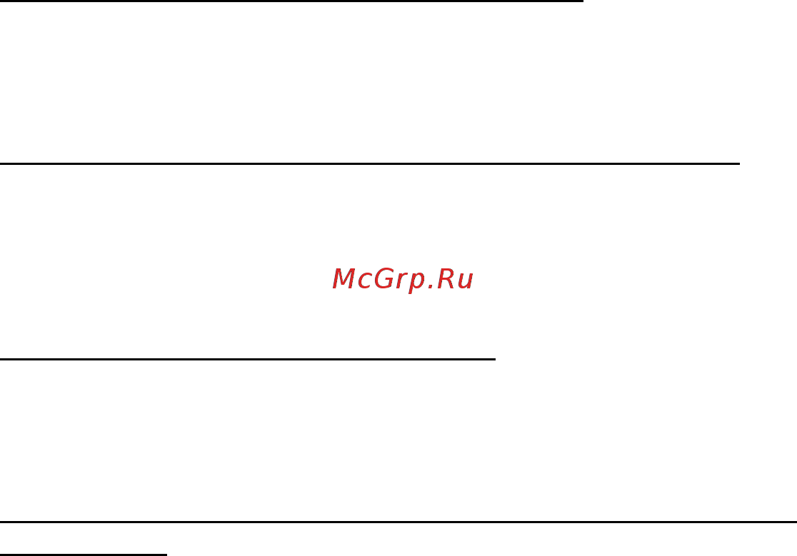 Acer ICONIA W511P Инструкция по эксплуатации онлайн [1324/2860] 97731