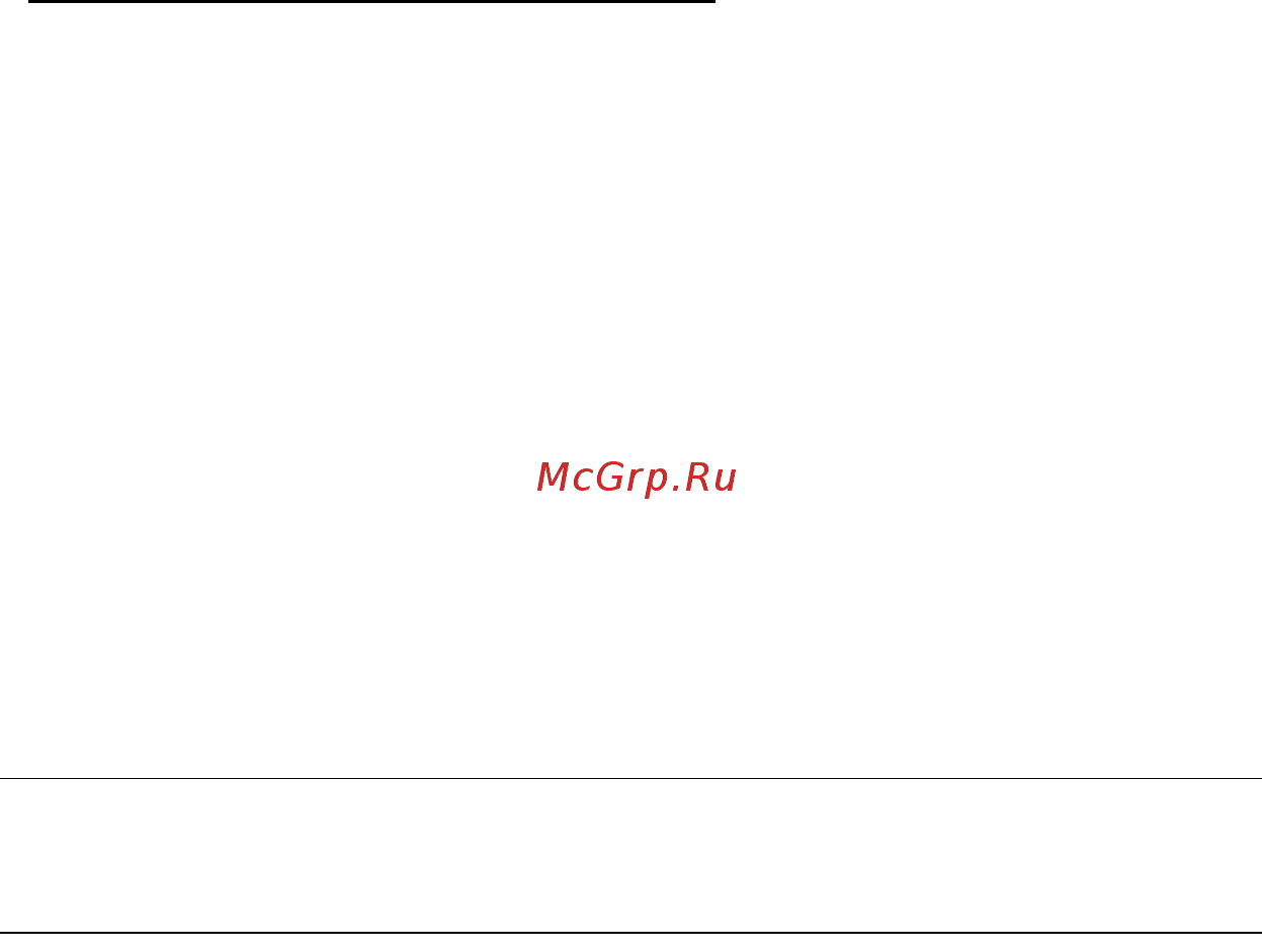 Acer ICONIA W511P Инструкция по эксплуатации онлайн [141/2860] 97731