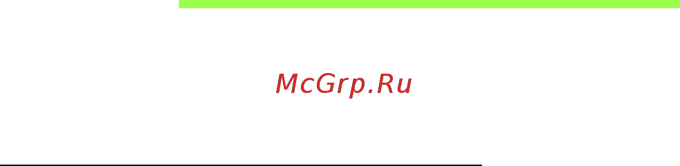 Acer ICONIA W511P [145/2860] Utilisation de mots de passe