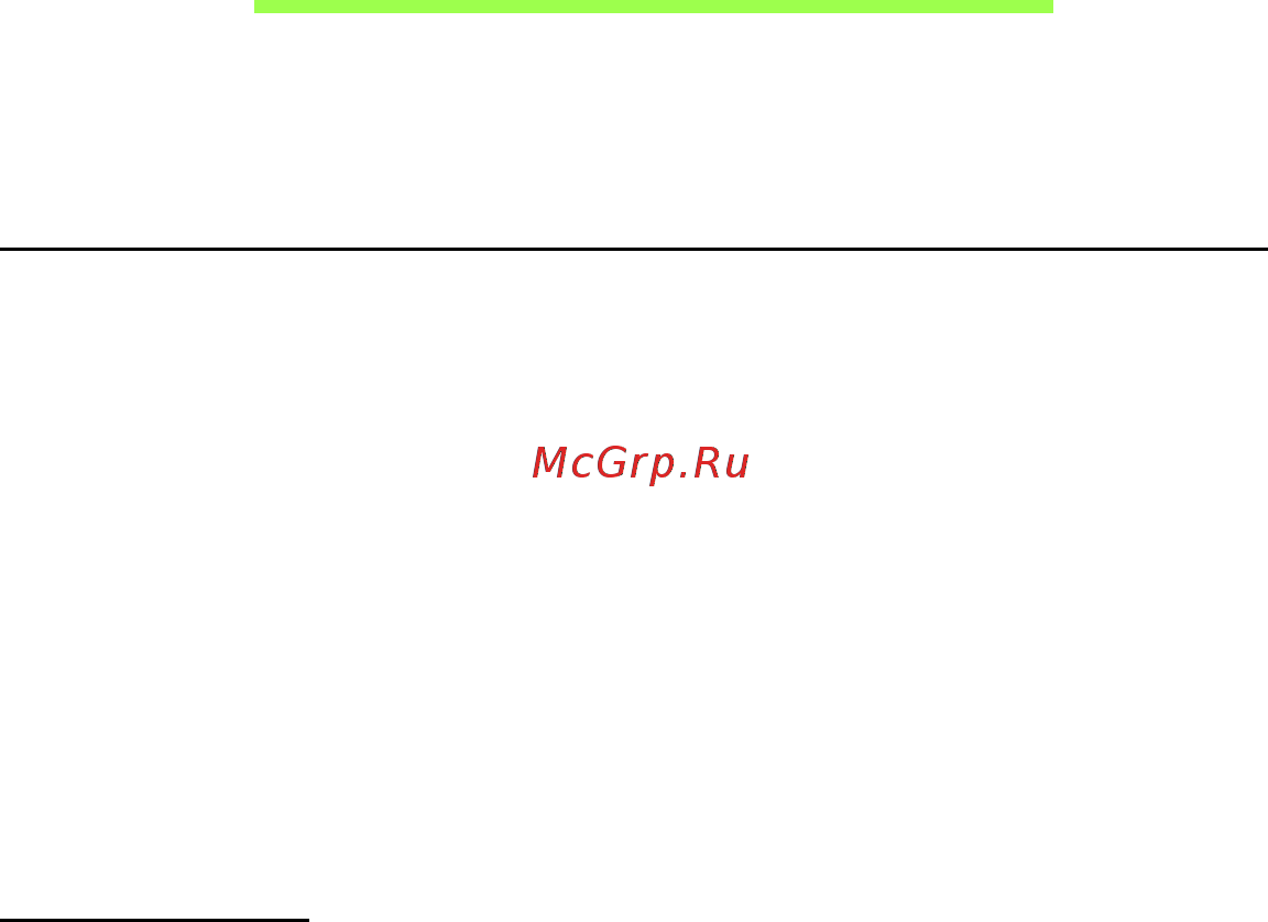 Acer ICONIA W511P [1599/2860] Najpogosteje postavljena vprašanja