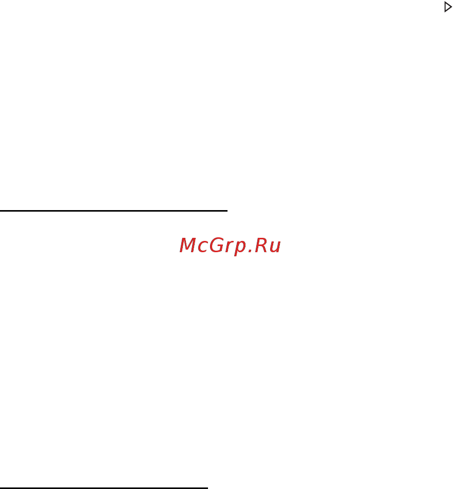 Acer ICONIA W511P Инструкция по эксплуатации онлайн [1600/2860] 97731