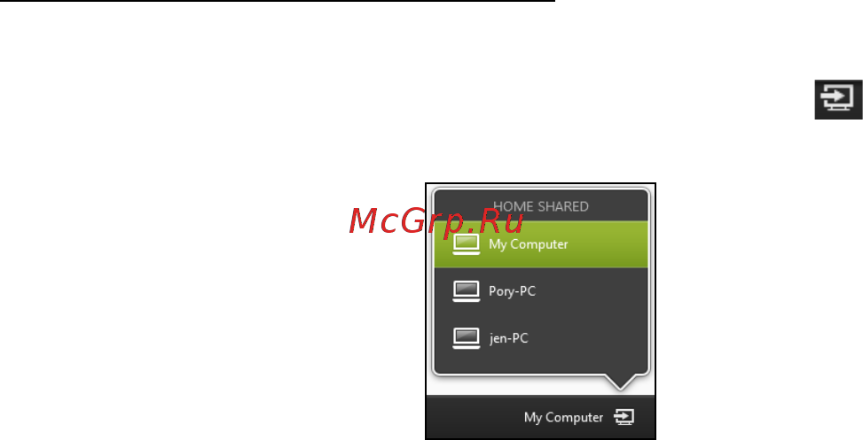 Acer ICONIA W511P [1682/2860] Reprodukcija na drugom uređaju