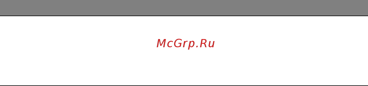 Acer ICONIA W511P Инструкция по эксплуатации онлайн [1691/2860] 97731