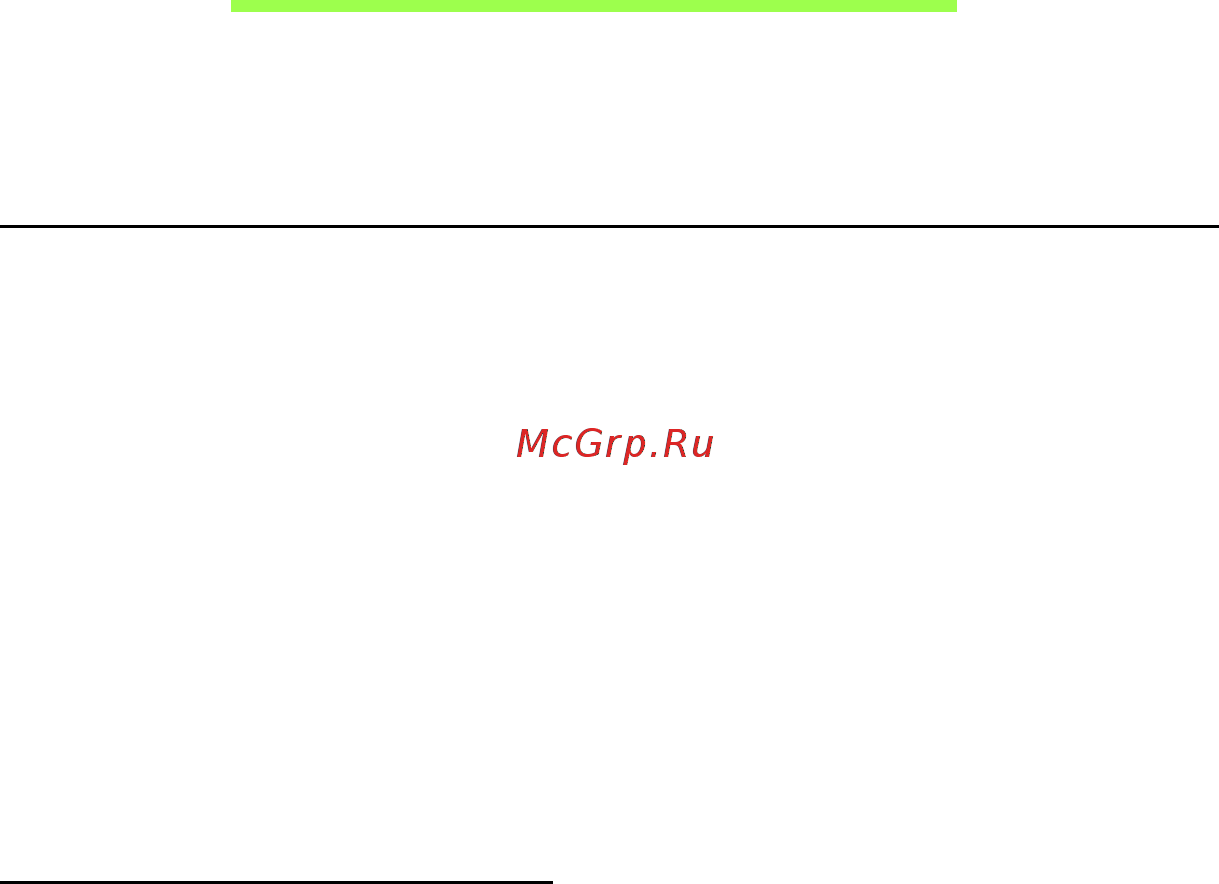 Acer ICONIA W511P [1694/2860] Česta pitanja
