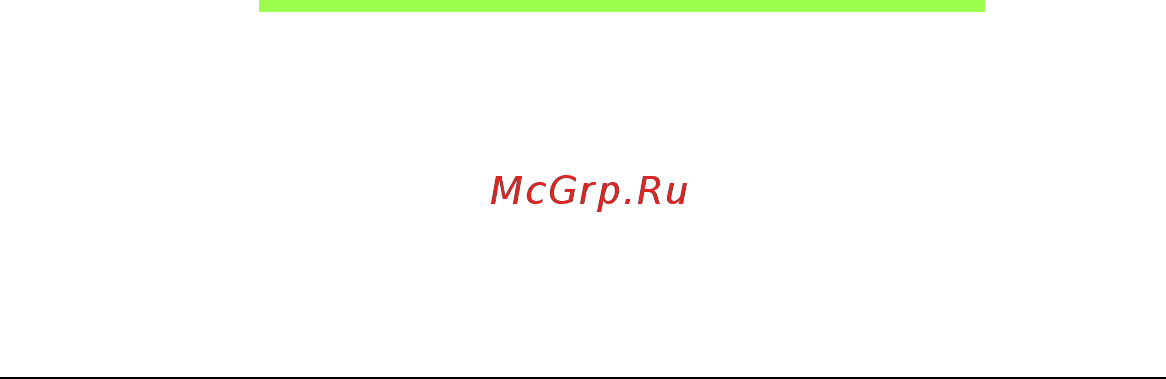 Acer ICONIA W511P [1803/2860] Recuperarea cu ajutorul unui dvd sistem livrat