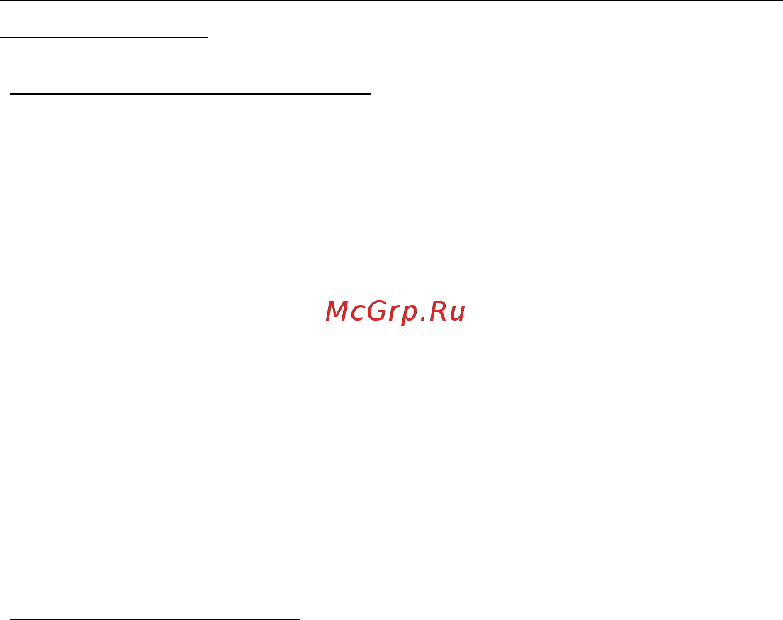 Acer ICONIA W511P [1852/2860] Съвети за основна грижа и използване на компютъра