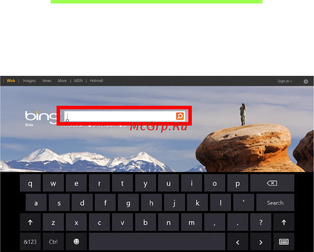 Acer ICONIA W511P [1970/2860] Keyboard kasutamine