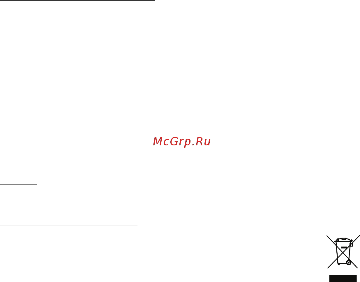 Acer ICONIA W511P Инструкция по эксплуатации онлайн [205/2860] 97731