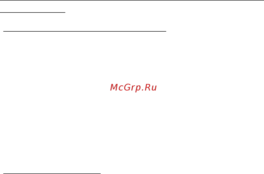 Acer ICONIA W511P [2139/2860] Pagrindinė priežiūra ir patarimai kompiuterio naudojimui