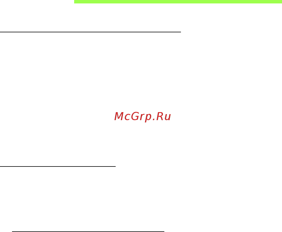 Acer ICONIA W511P [2159/2860] Jungimasis prie interneto