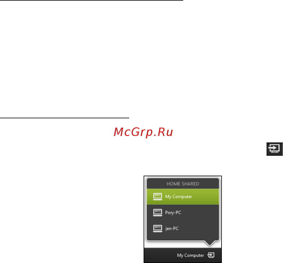 Acer ICONIA W511P [2163/2860] Kurie įrenginiai yra suderinami