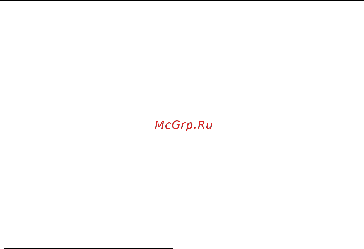 Acer ICONIA W511P [2235/2860] Βασική φροντίδα και συμβουλές για τη χρήση του υπολογιστή σας