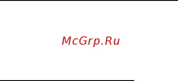 Acer ICONIA W511P Инструкция по эксплуатации онлайн [2275/2860] 97731