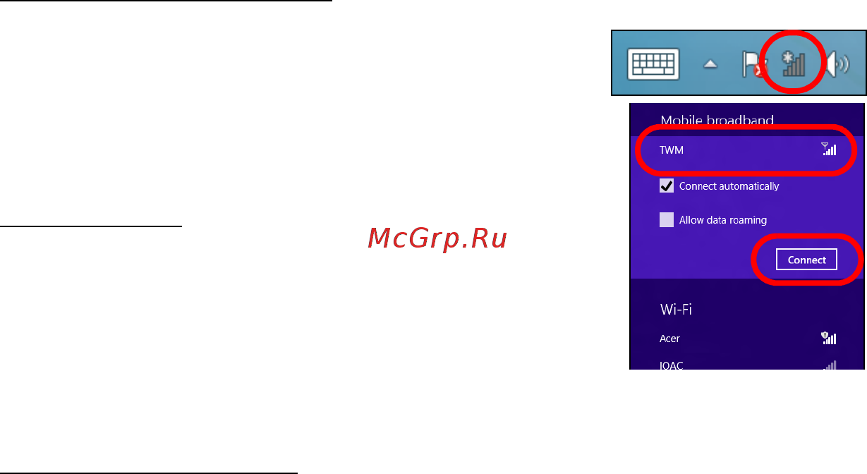 Acer ICONIA W511P [2348/2860] Ağ bağlantısını kullanma