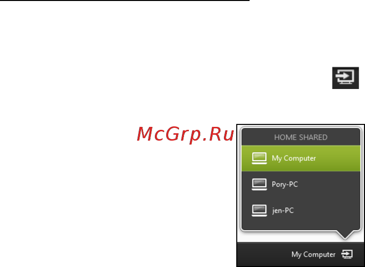 Acer ICONIA W511P [2363/2860] Başka bir cihazda yürütme