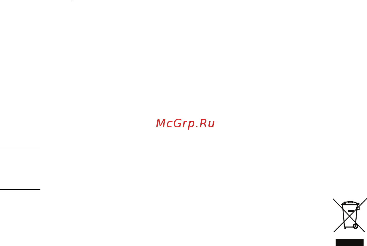 Acer ICONIA W511P Инструкция по эксплуатации онлайн [2427/2860] 97731