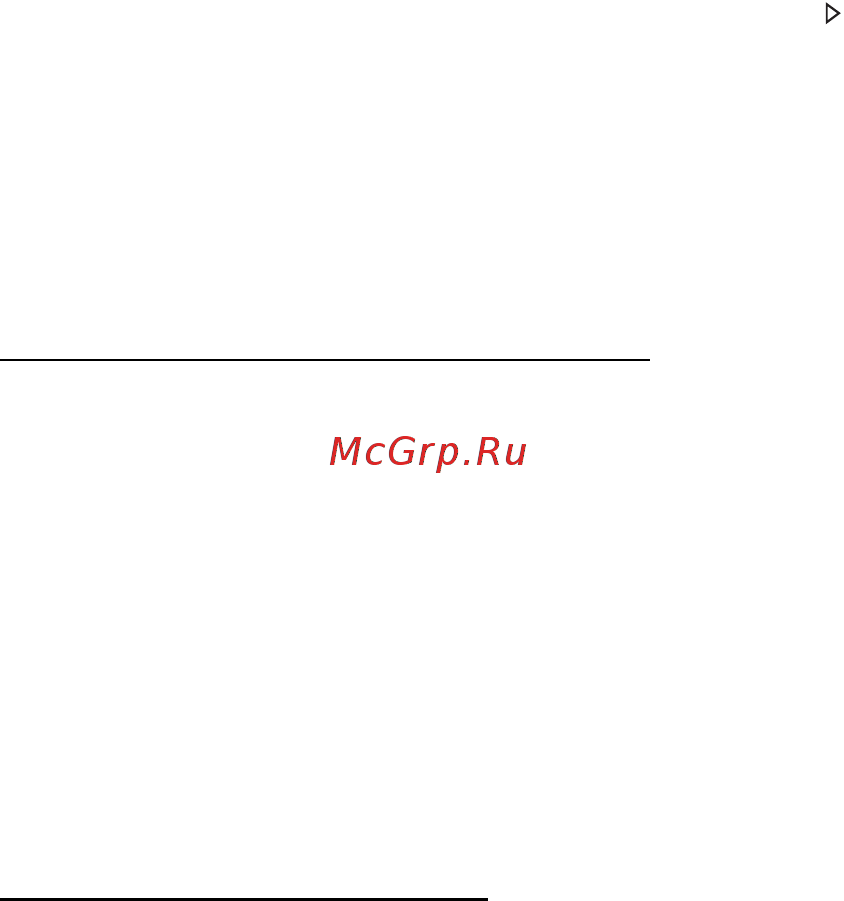Acer ICONIA W511P Инструкция по эксплуатации онлайн [2466/2860] 97731