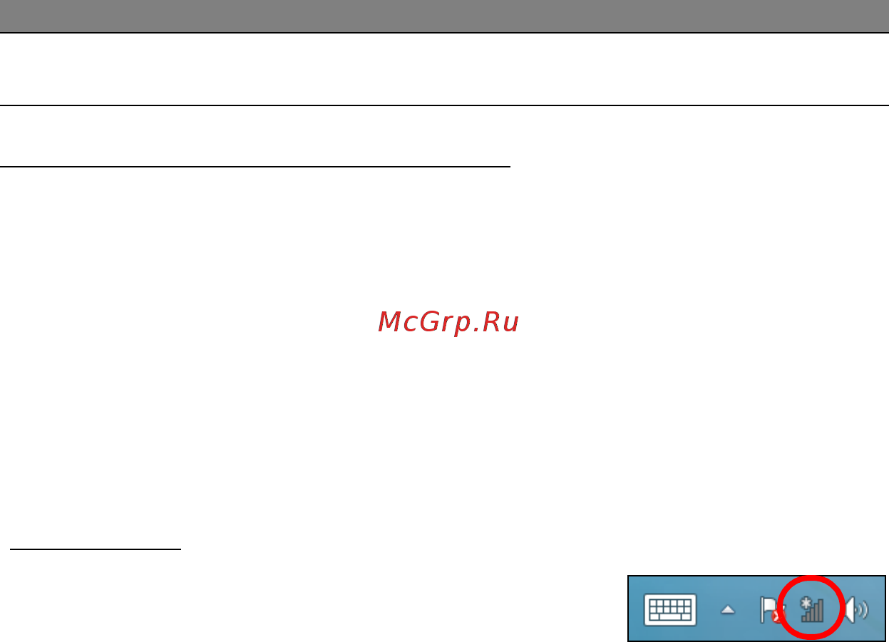 Acer ICONIA W511P [2527/2860] 安裝 sim 卡 只適用特定型號