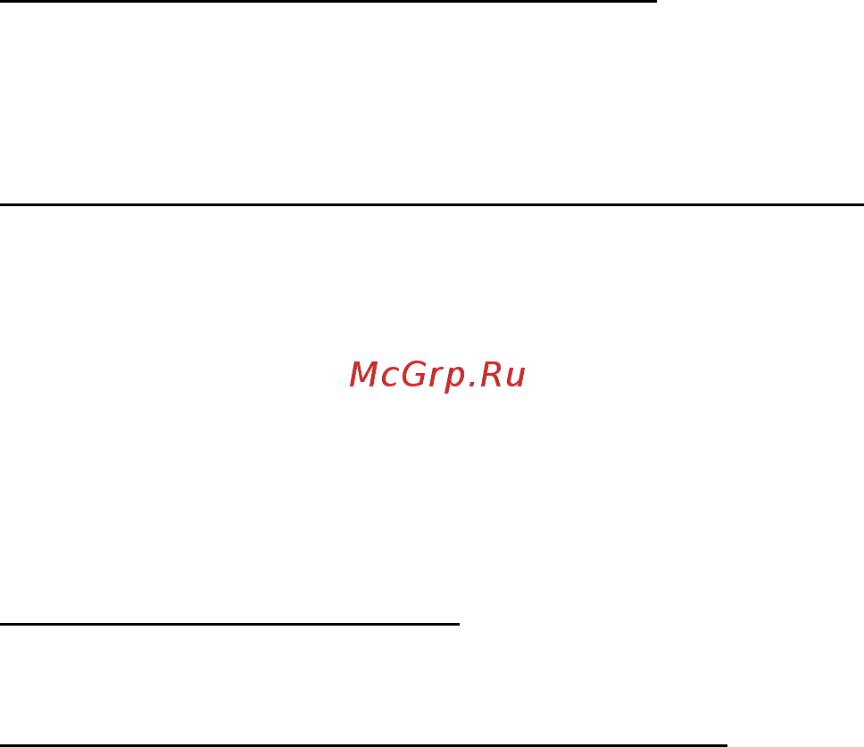 Acer ICONIA W511P Инструкция по эксплуатации онлайн [254/2860] 97731