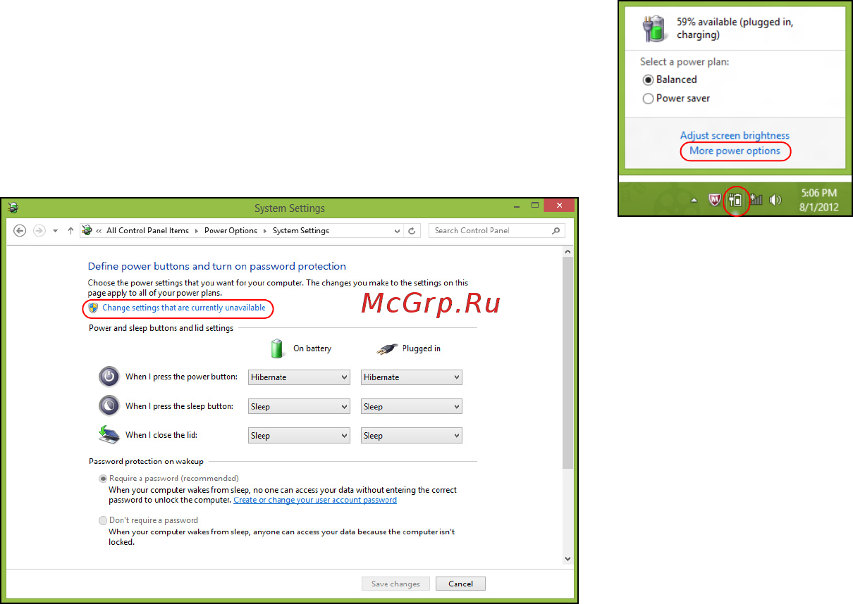 Acer ICONIA W511P Инструкция по эксплуатации онлайн [2545/2860] 97731