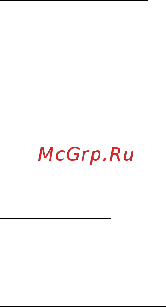 Acer ICONIA W511P Инструкция по эксплуатации онлайн [2553/2860] 97731
