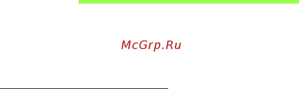 Acer ICONIA W511P [2563/2860] 復原您的系統