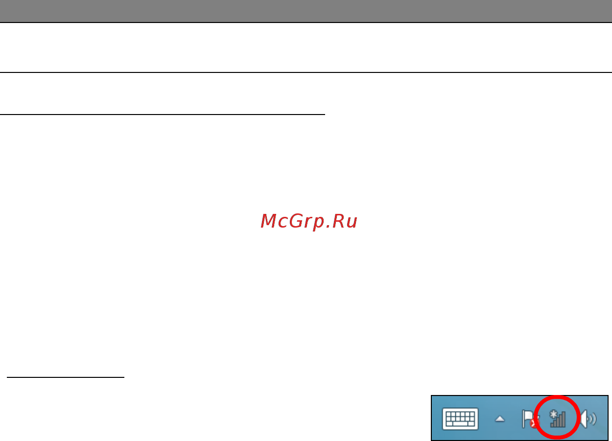 Acer ICONIA W511P [2611/2860] 插入 sim 卡 仅限特定型号