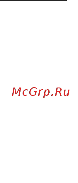 Acer ICONIA W511P Инструкция по эксплуатации онлайн [2637/2860] 97731