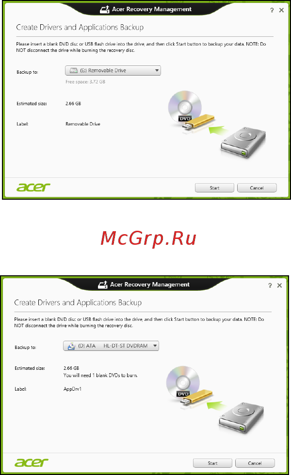 Acer Iconia W510 64Gb dock Руководство пользователя онлайн [2653/2860] 39684